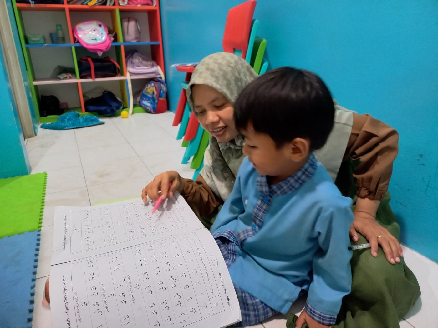 Bimbingan Belajar Adiba