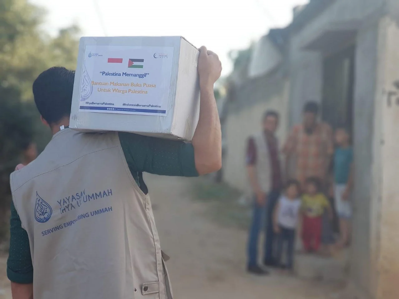 Tentang Yayasan Ihya Ul Ummah